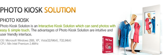 PHOTO KIOSK SOLUTION